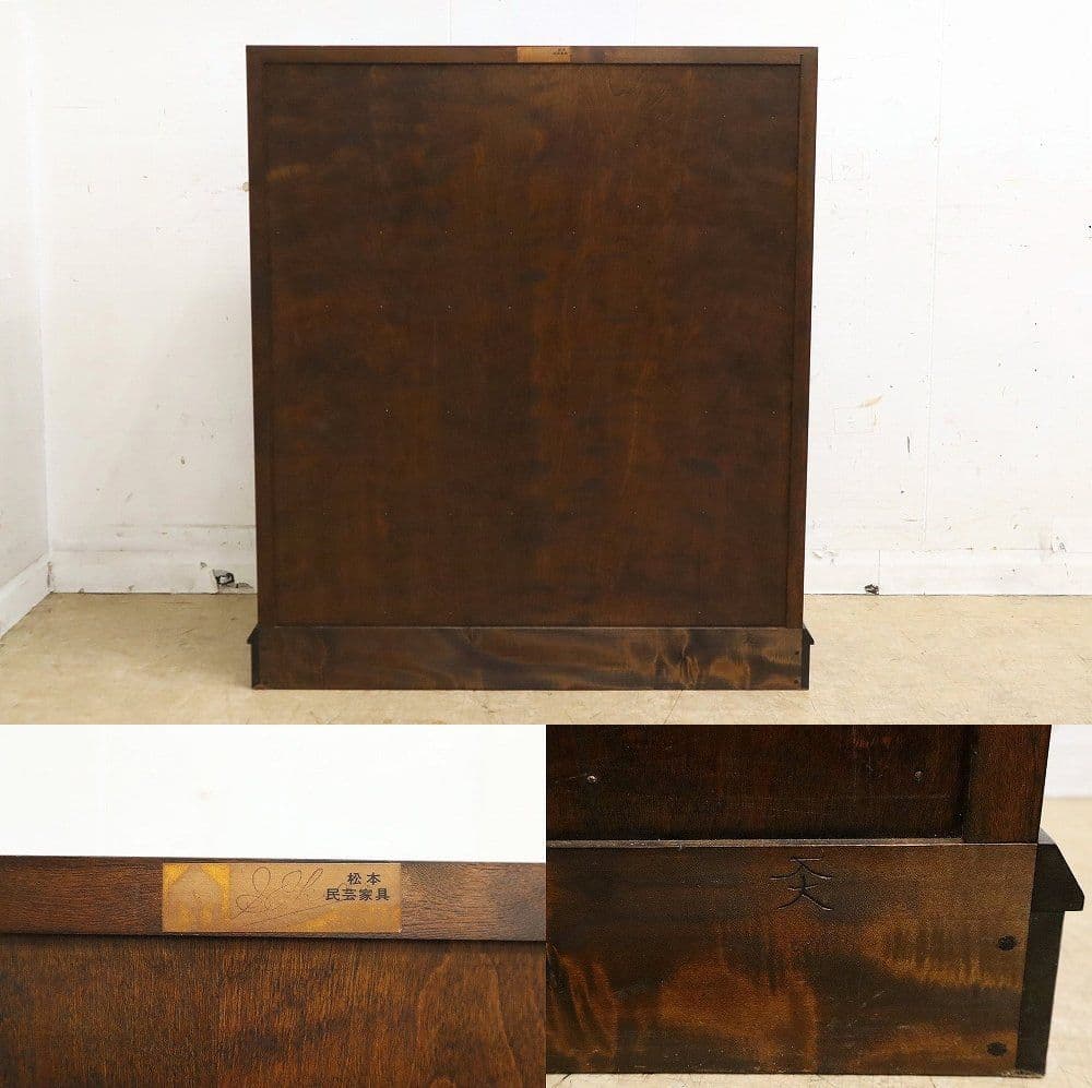 【松本民芸家具】 T型ライティングビューローデスク机ミズメザクラ無垢