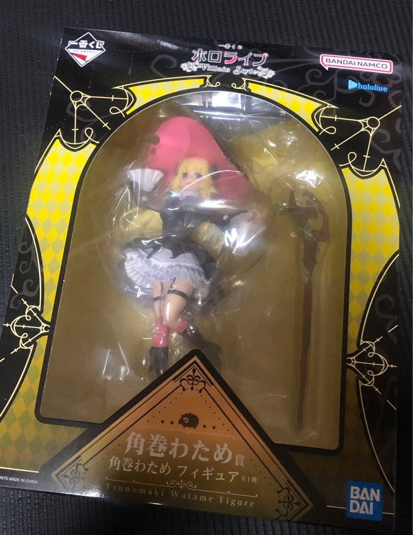 ホロライブ一番くじ　角巻わため　新品未開封