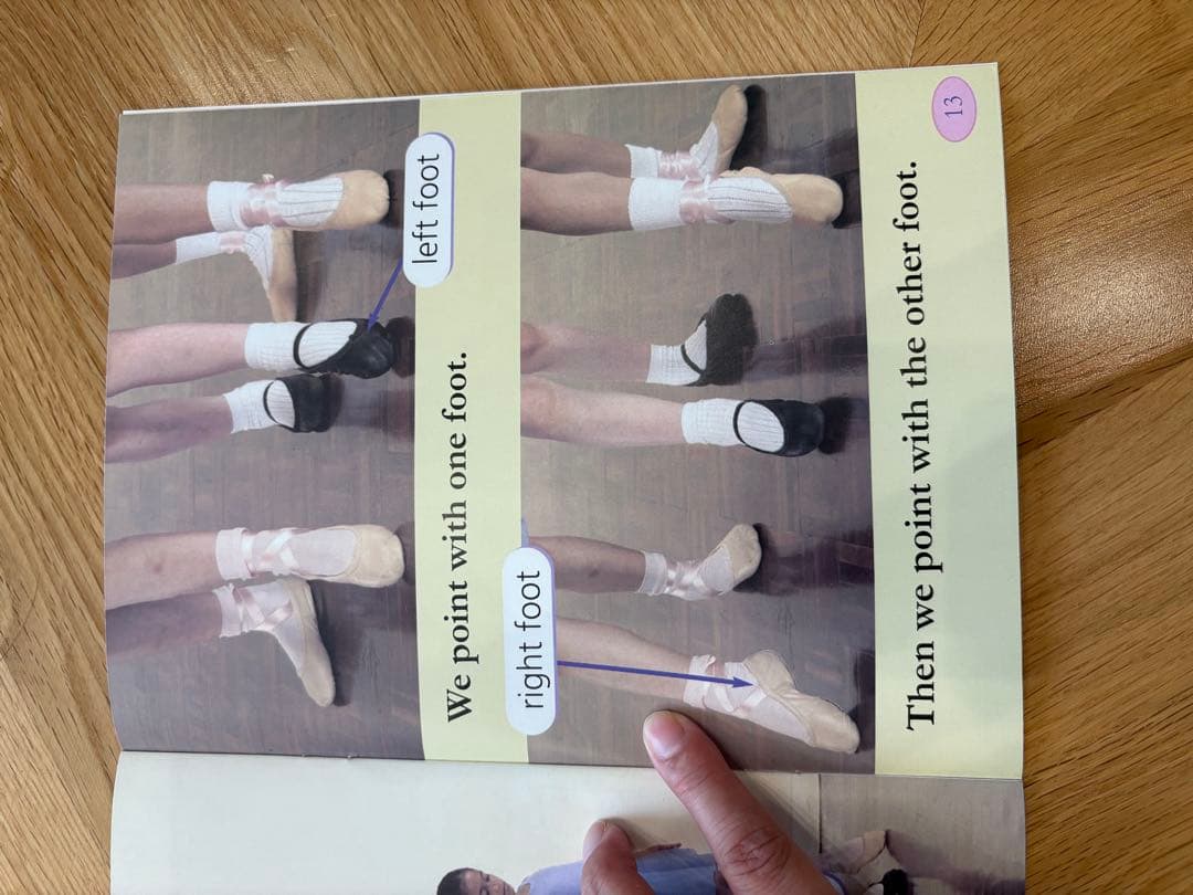 絵本・児童書 mimmOne Fish Two