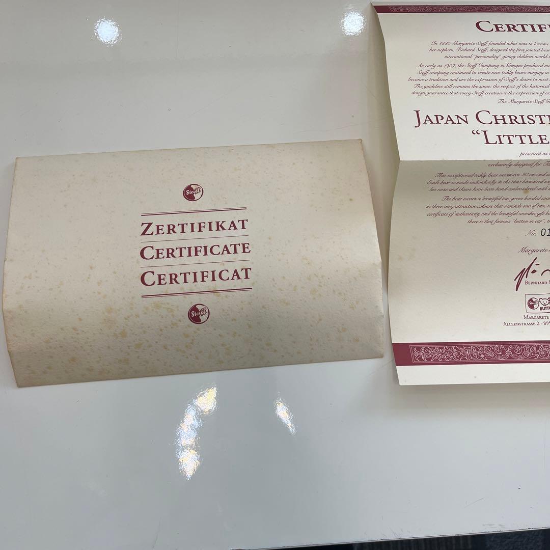 シュタイフ　リトルサンタ　1998 setife little santa