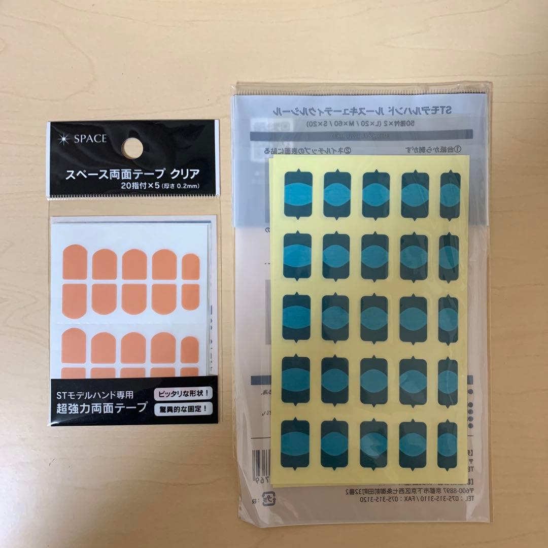 【美品】JNEC認定モデルハンド　両面テープ、キューティクルシール付き