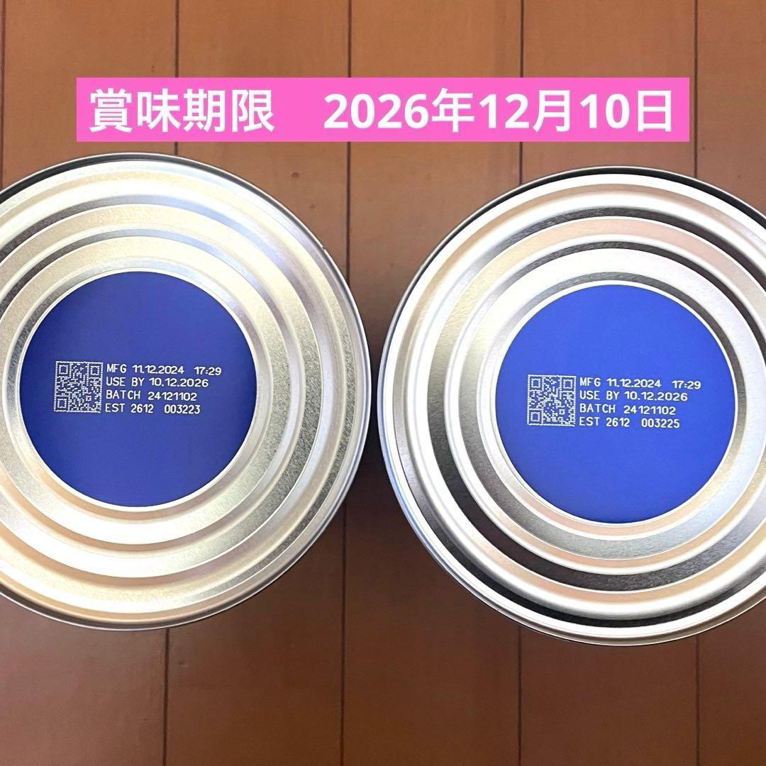 バブスオーガニック 粉ミルク 800g x 2缶