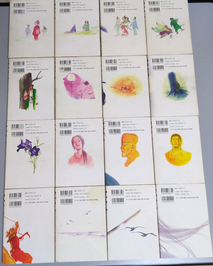 井上雄彦 リアル1〜16/バカボンド1〜37 全巻セット