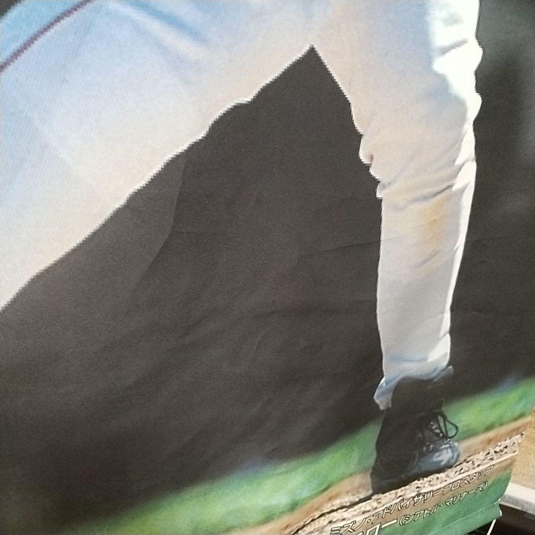 【希少非売品】MIZUNO イチロー 大型タペストリー マリナーズ初期