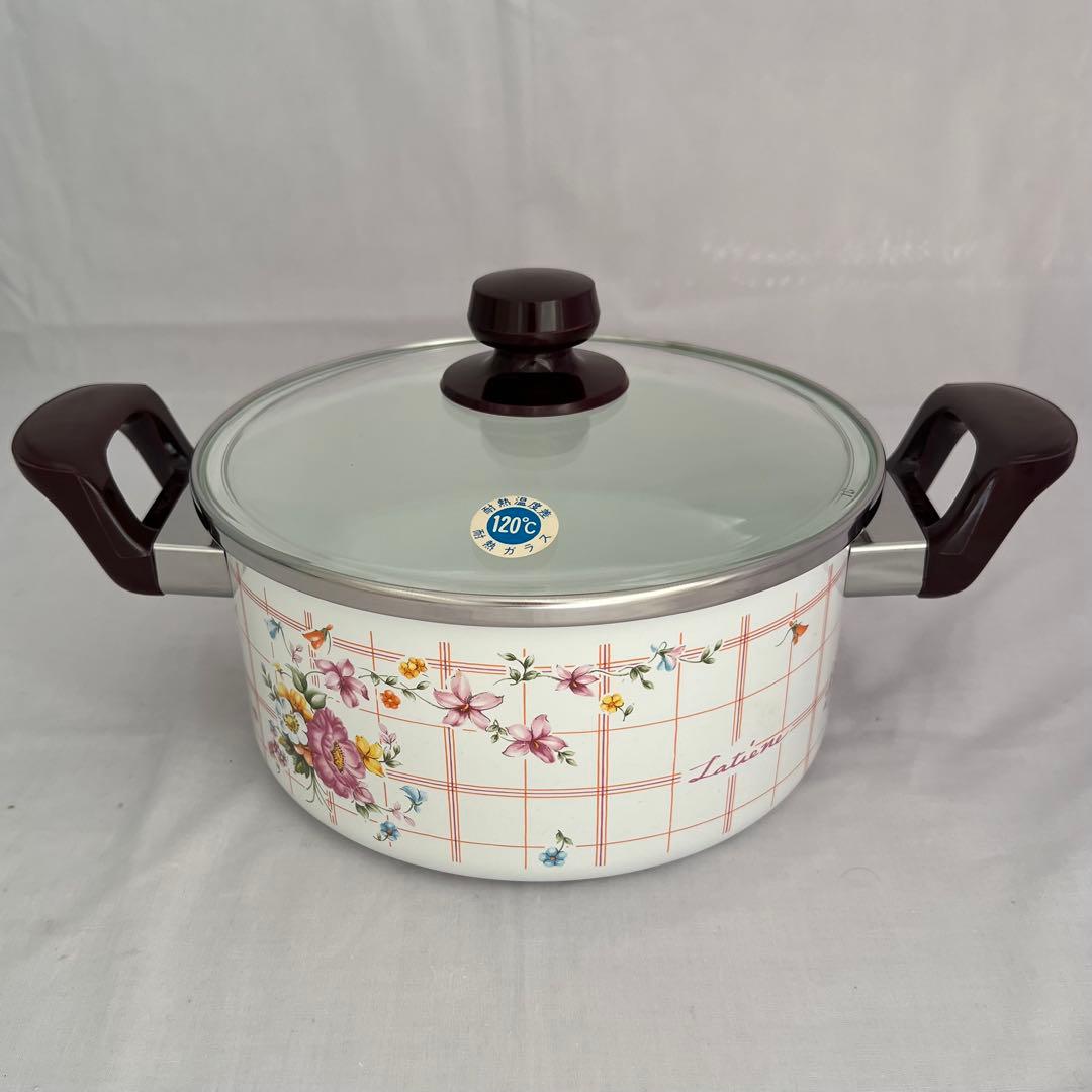 ラティーヌ❤️両手鍋　20cm レトロ　希少　匿名配送
