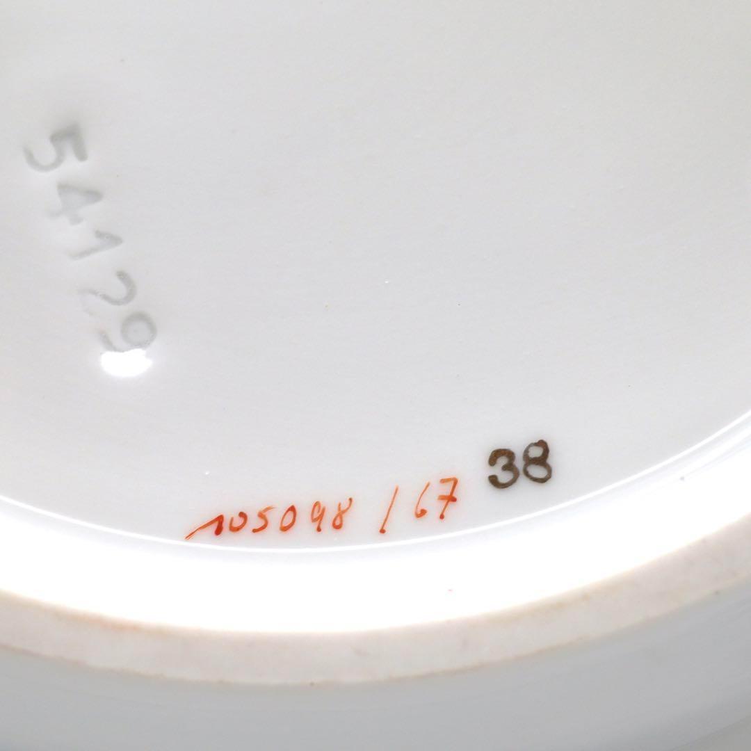 マイセン グランツゴールド 飾り皿 フラワーブーケ 五つ花 金彩 黄緑 一級品