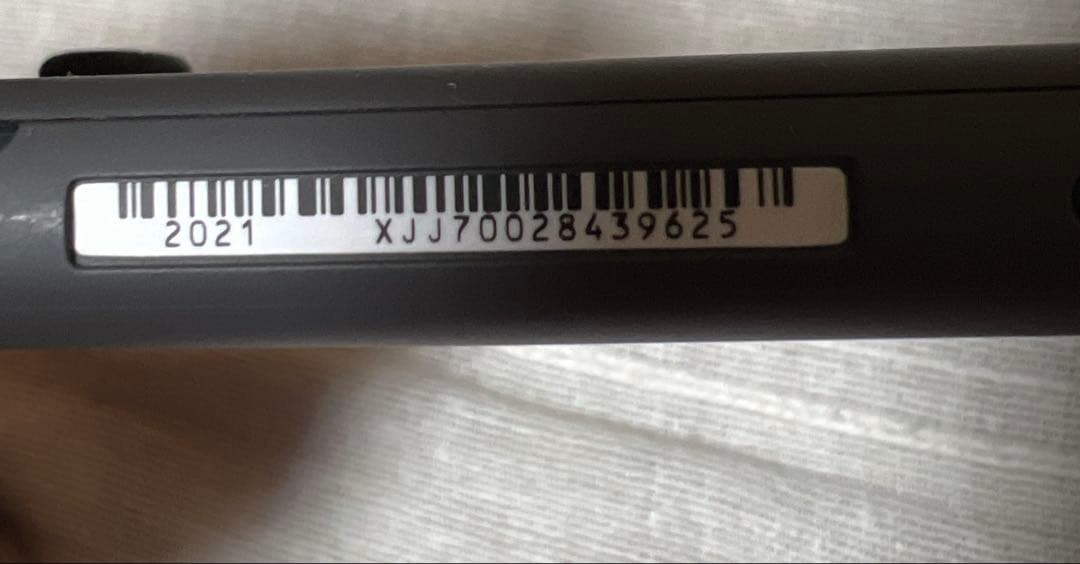 Nintendo Switch Lite 本体 充電器・ケース・カバー付き