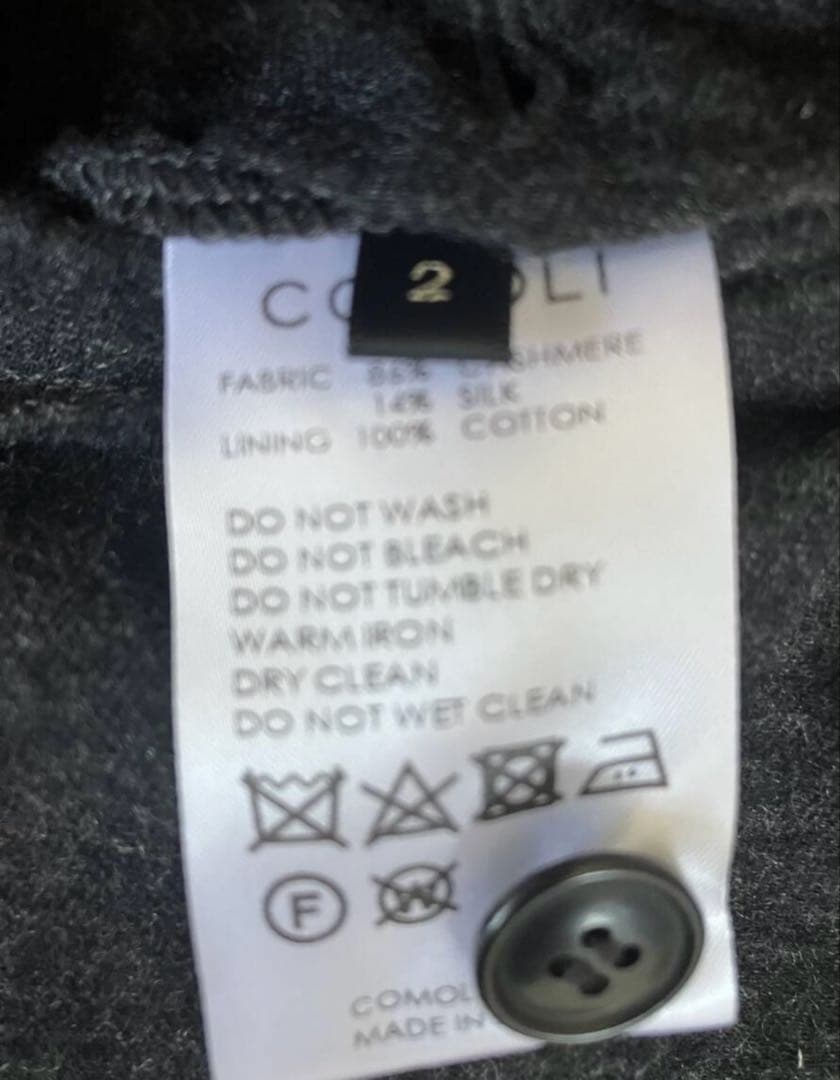 comoli23aw カシミヤシルクジャケットドローストリングパンツセットアップ