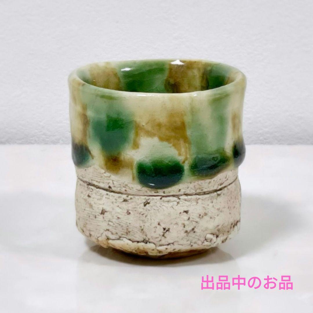 希少 明治特大盆1枚 安藤雅信森口信一古道具坂田森岡成好工芸青花赤木明登市川孝