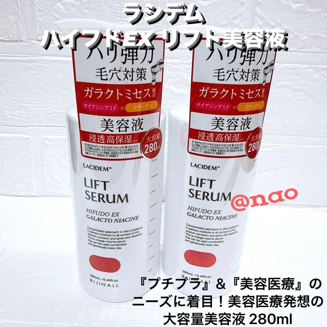 【ゆうこ】ボールド ジェルボール ホワイトリリー&サボンの香り