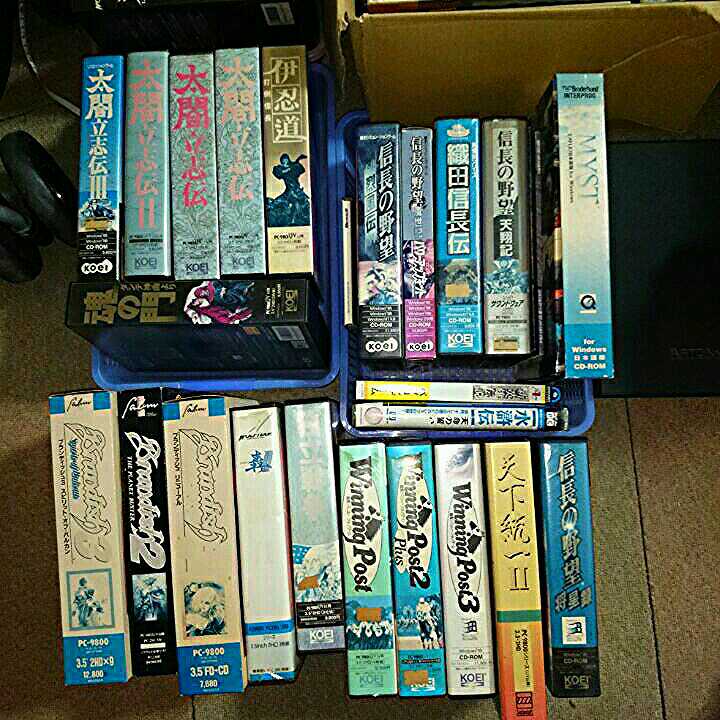 パソコンゲーム　ディスク　ソフト　戦国　三国　歴史　当時品　レトロ