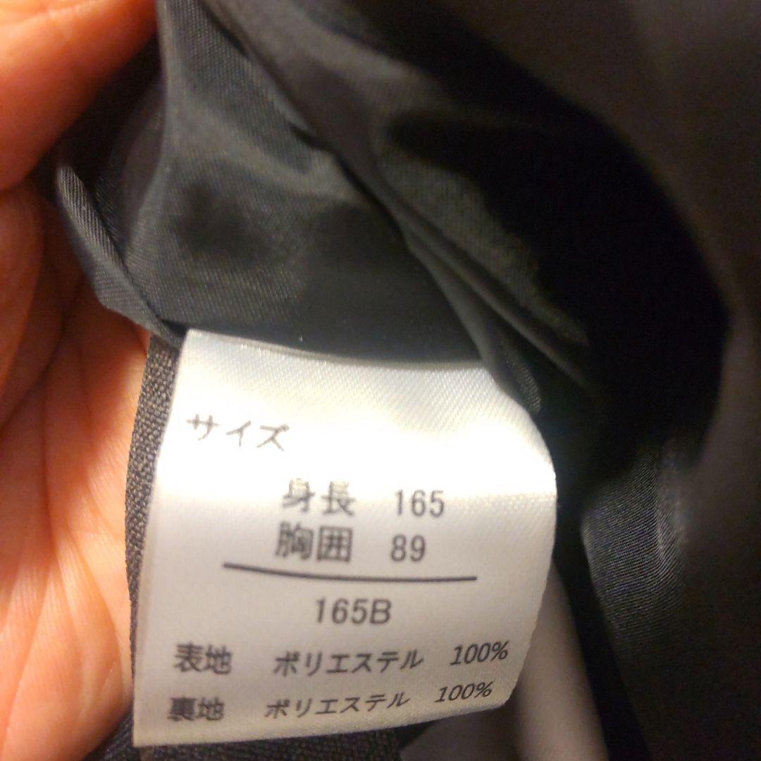 【美品】165Bcm デコラピンキーズ アンサンブル ワンピース 5点セット