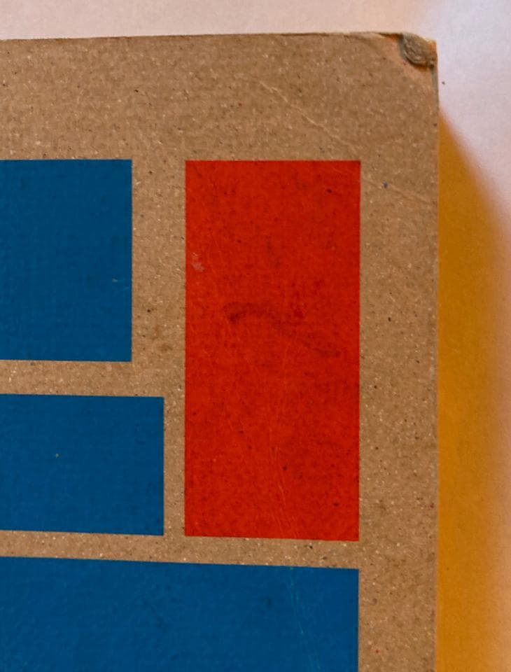 モッド イースト/コモエスタ八重樫，伊藤慎一