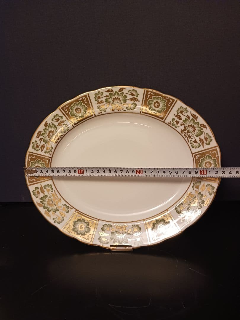 ロイヤルクラウンダービー グリーンダービーパネル 楕円大皿