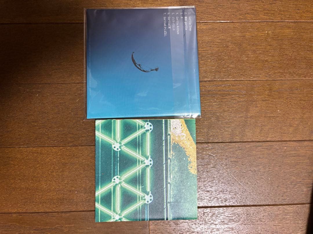 GorillaAttack（nqrse & ぼくりり）特典付アルバム