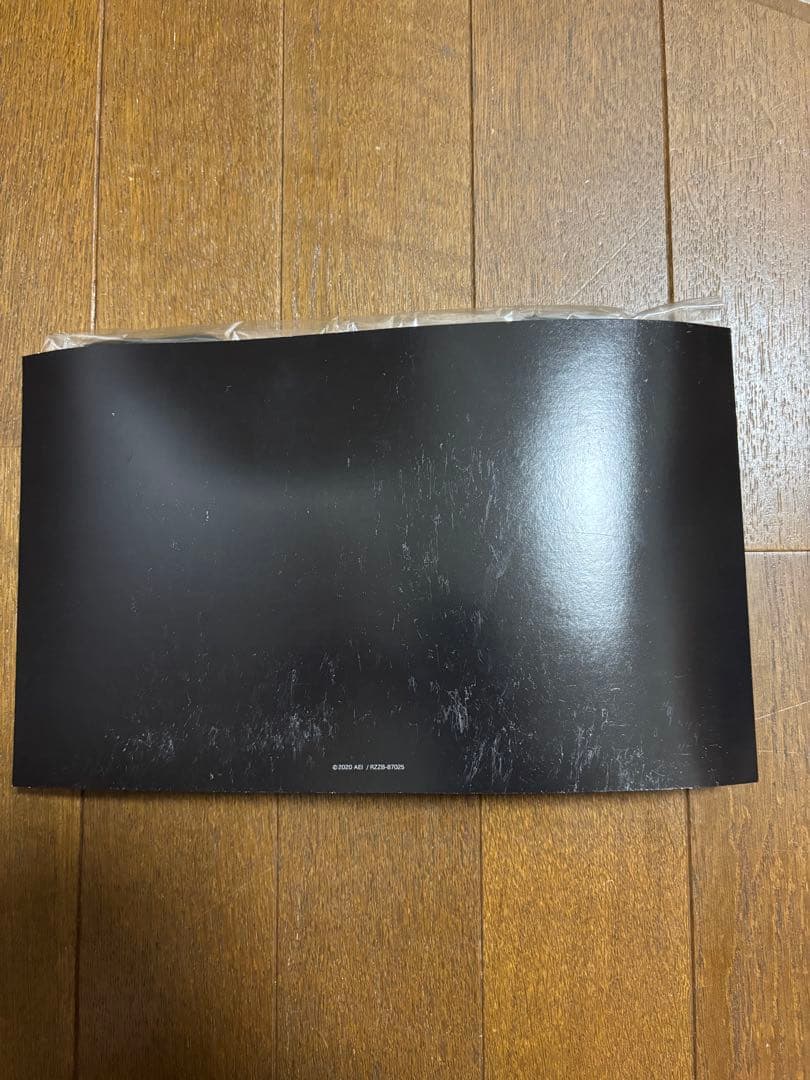 GorillaAttack（nqrse & ぼくりり）特典付アルバム