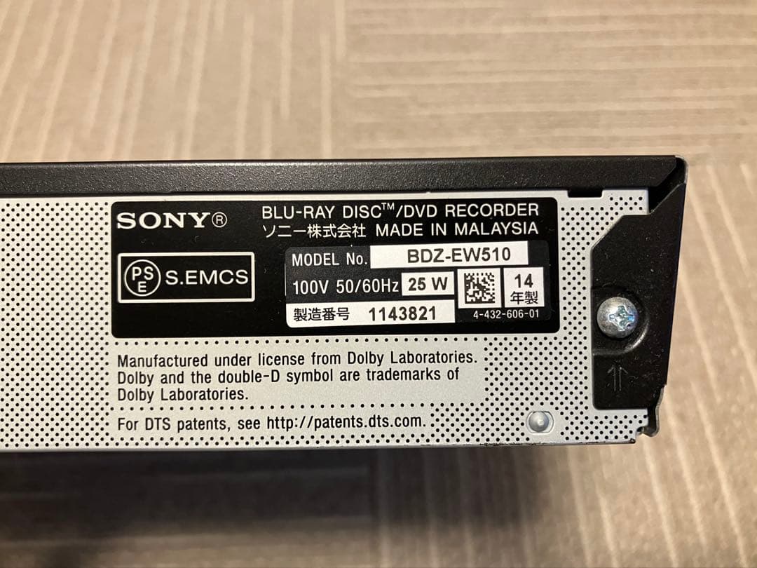 SONY ソニー ブルーレイディスク DVDレコーダー BDZ-EW510