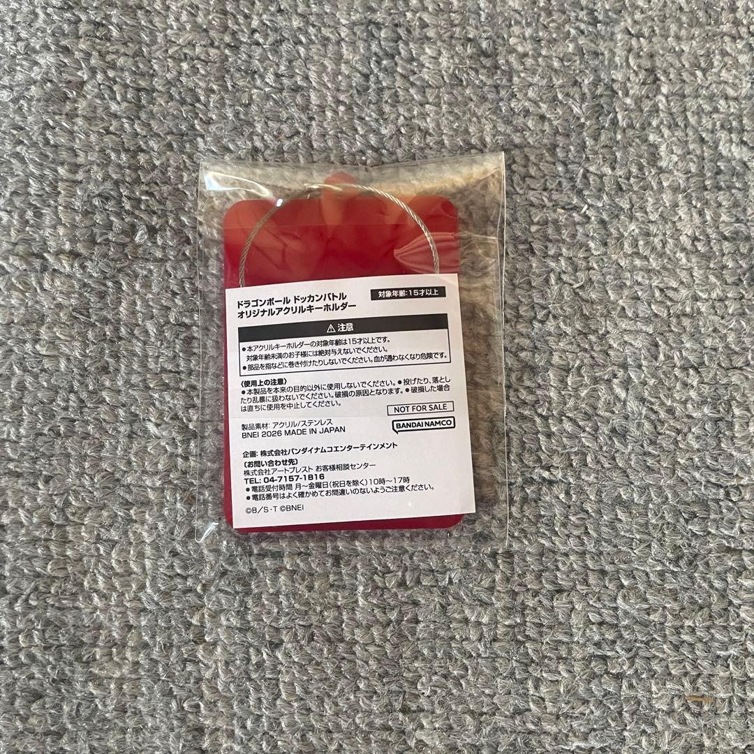 ドラゴンボール ドッカンバトル 11周年ファンミーティング