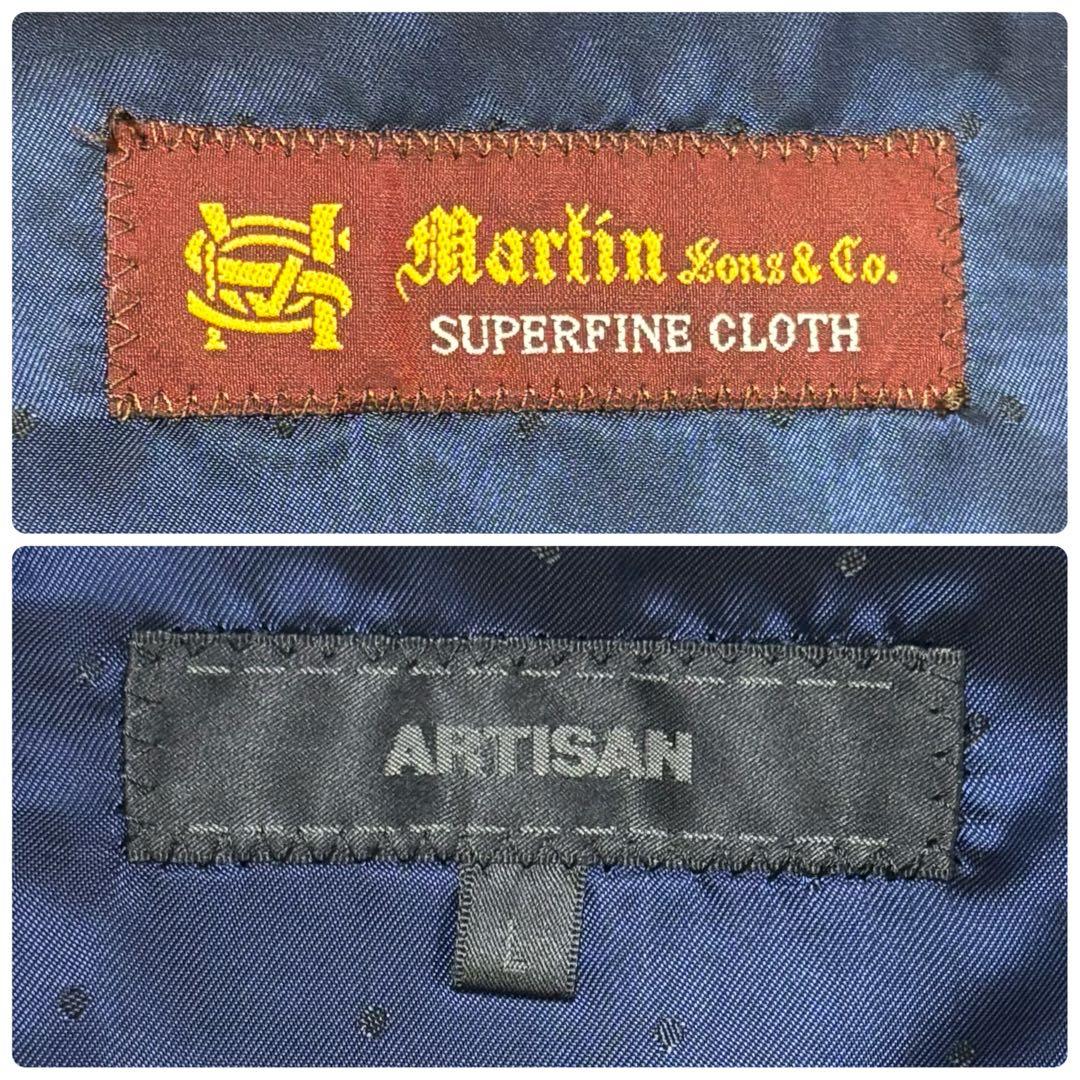 美品 アルチザン マーチンソン スーツ セットアップ シングル ネイビー L