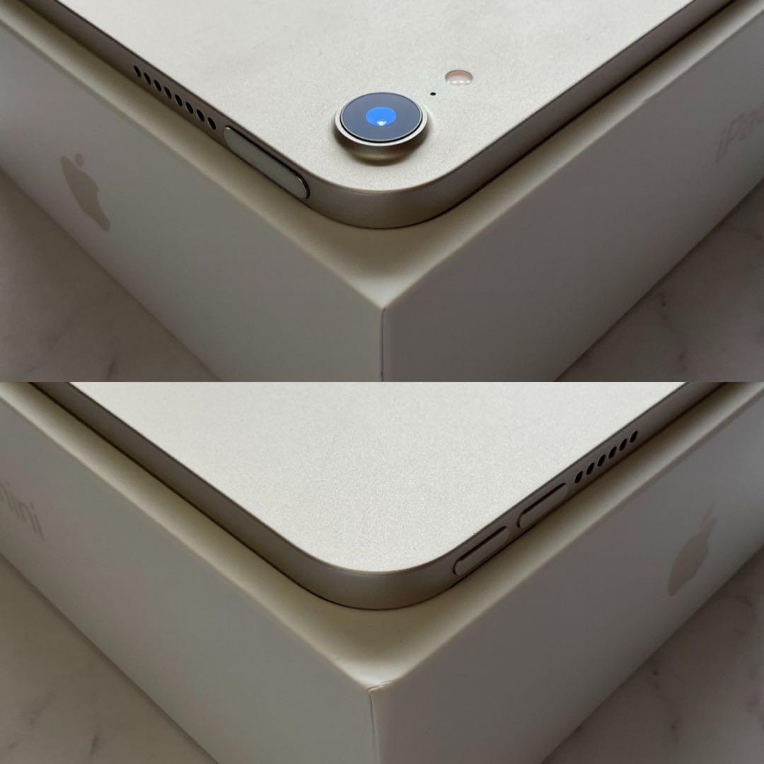 【極美品】Apple iPad mini 第6世代 6 Wi-Fi 64GB