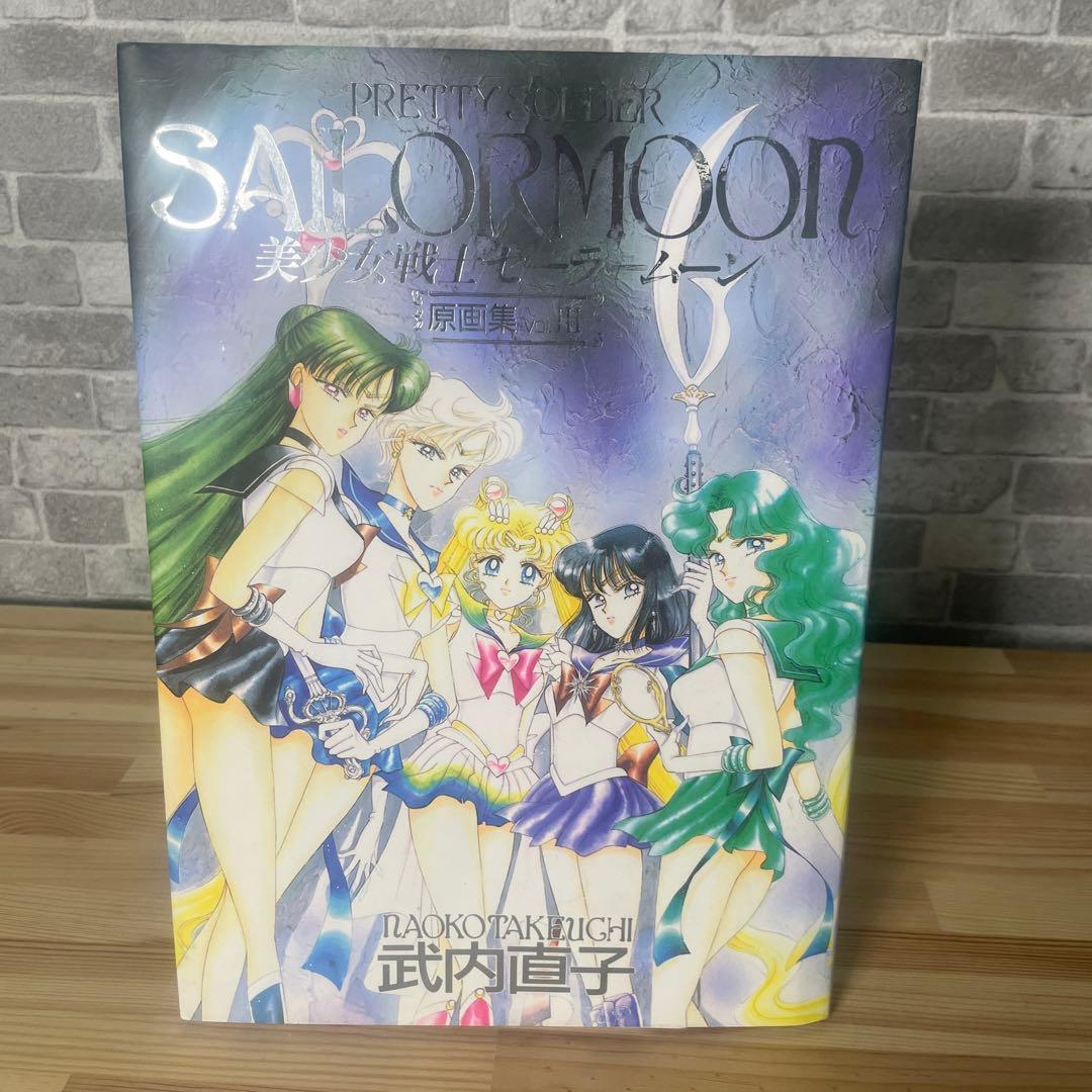 【当時物】セーラームーン　 原画集　 vol.1〜4＋設定資料集