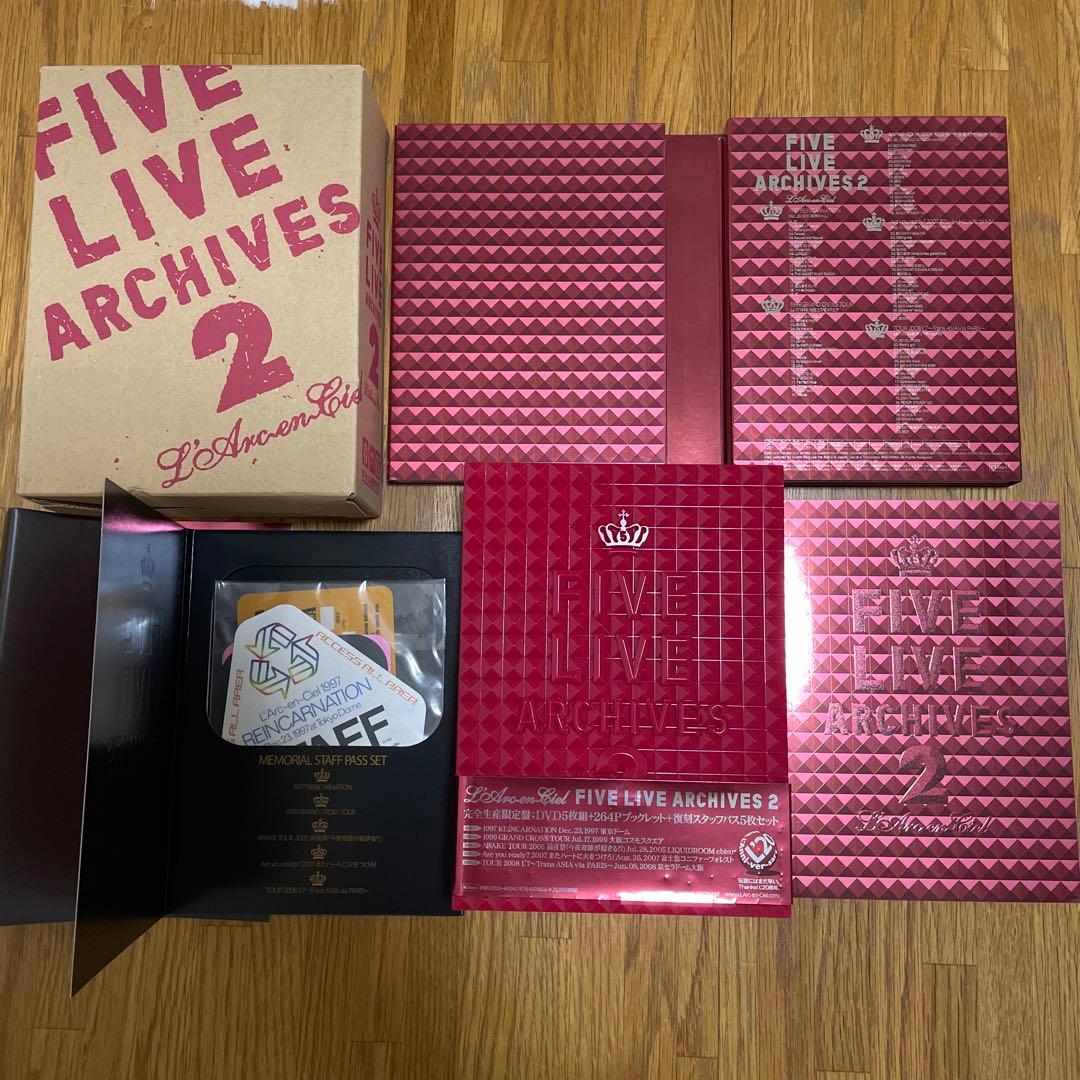 L'Arc〜en〜Ciel ラルク FIVE LIVE ARCHIVES 2