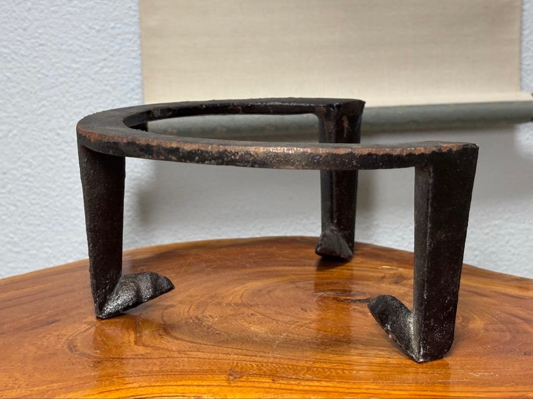 道安風炉（前欠け風炉） 五徳 底瓦 3点 茶道具