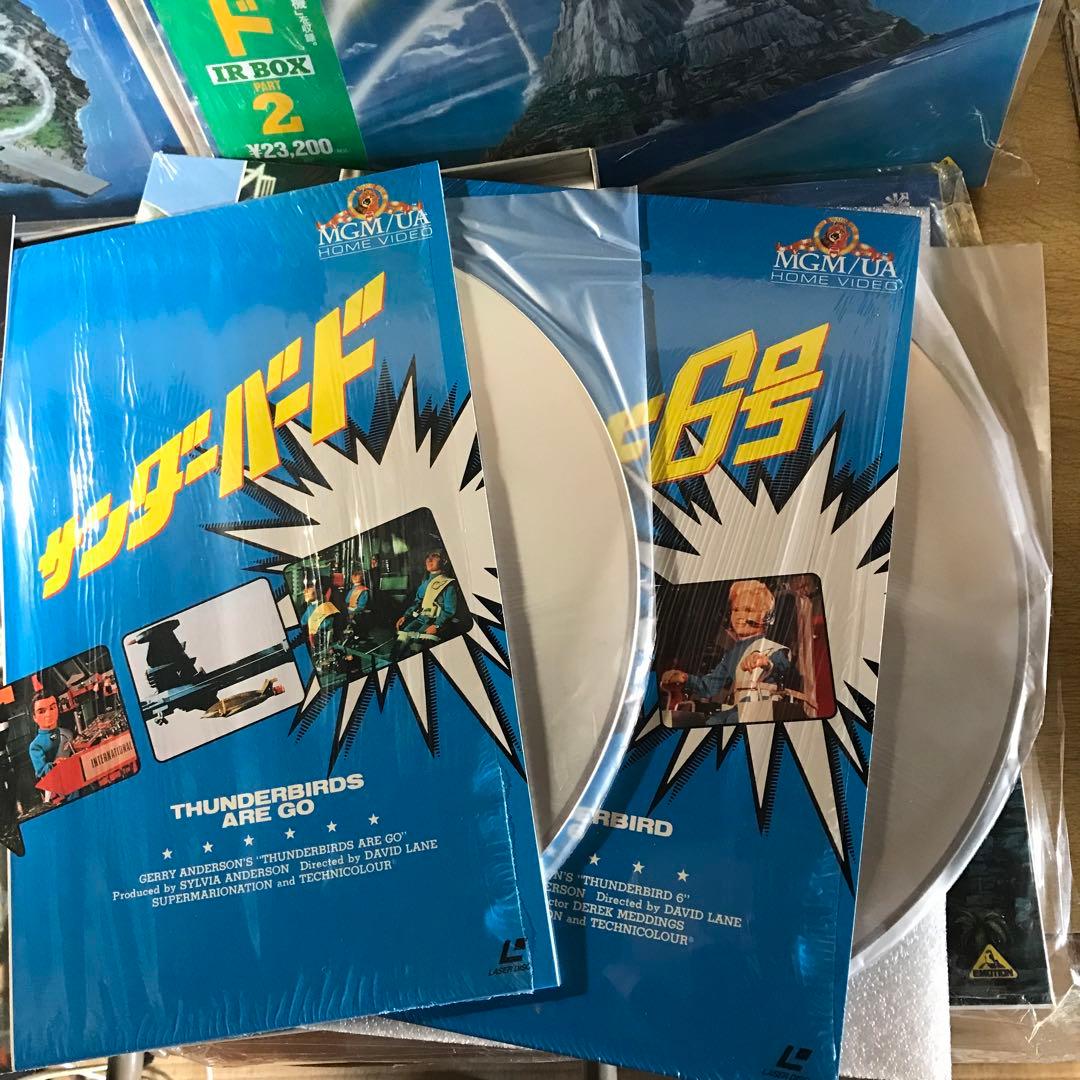 サンダーバード LD BOX PART1〜PART4＋劇場版　5セット