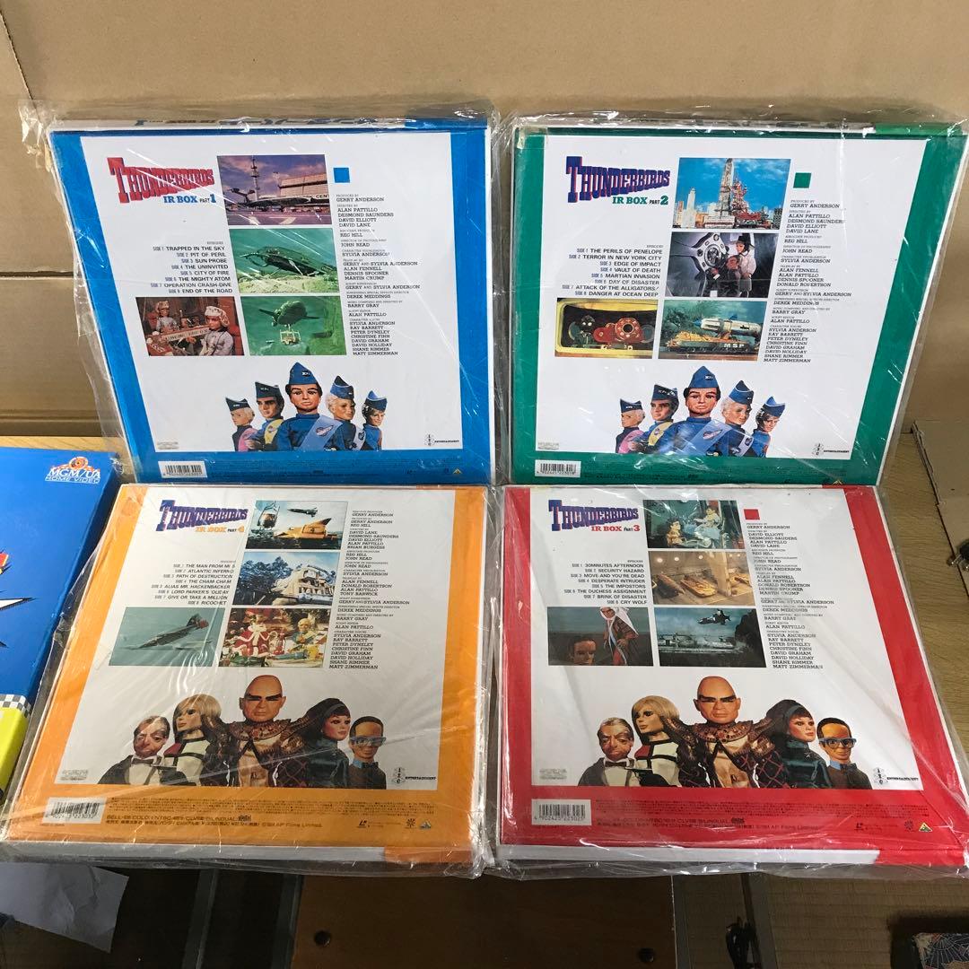 サンダーバード LD BOX PART1〜PART4＋劇場版　5セット