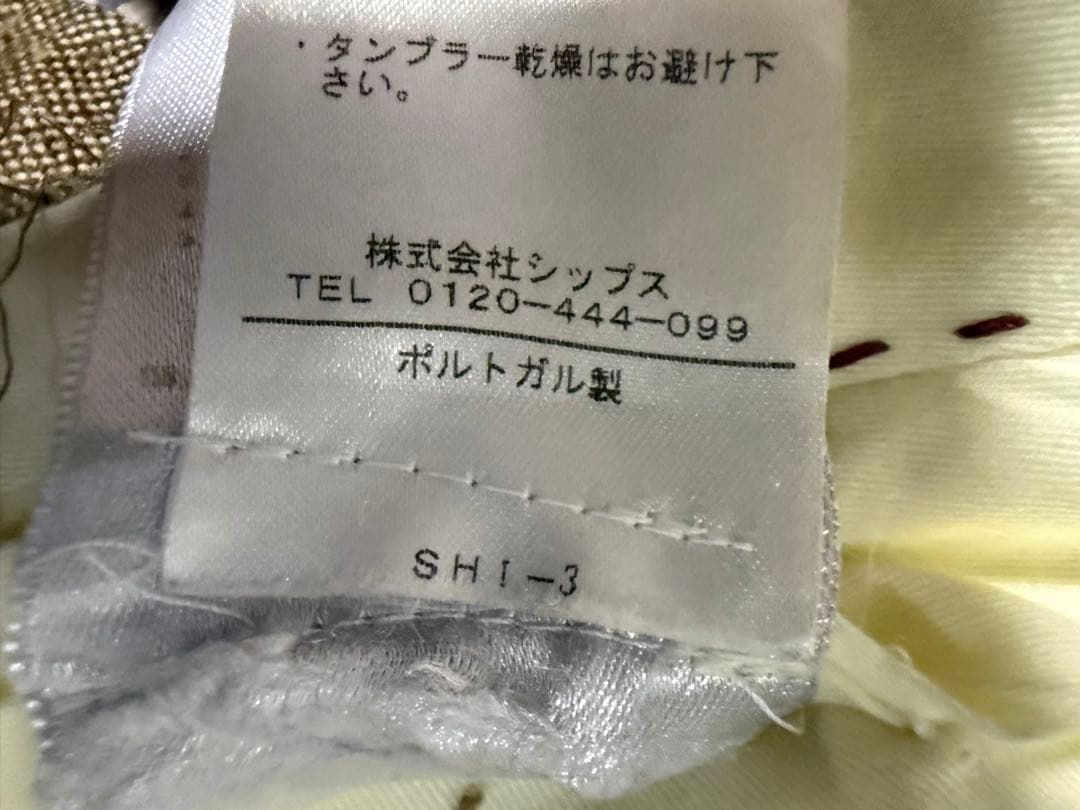 美品SHIPS Bernard Zins ウールスラックス パンツ 40サイズ