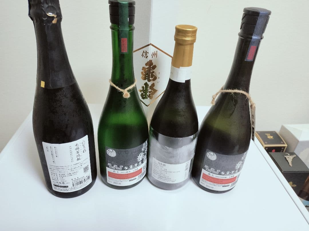 信州亀齢ヘキサゴン、産土セット