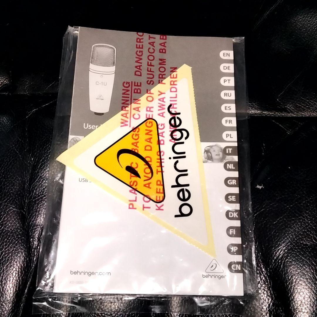ベリンガー USBコンデンサーマイク ボーカル スタンドマウント付き C-1U