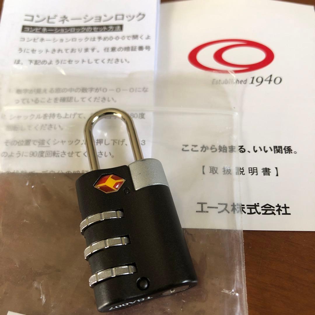 イーグルクリーク カーゴハウラー ウィールドダッフル 110L　黒　ブラック