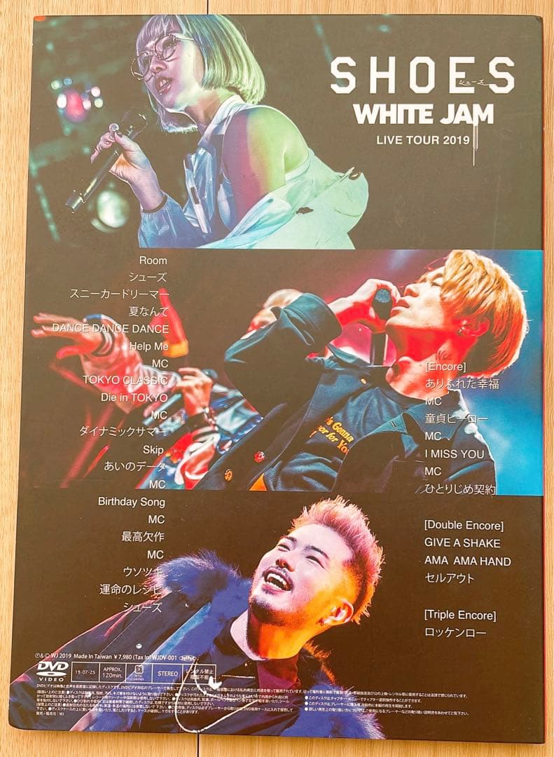 ミュージック WHITEJAM LIVE DVD