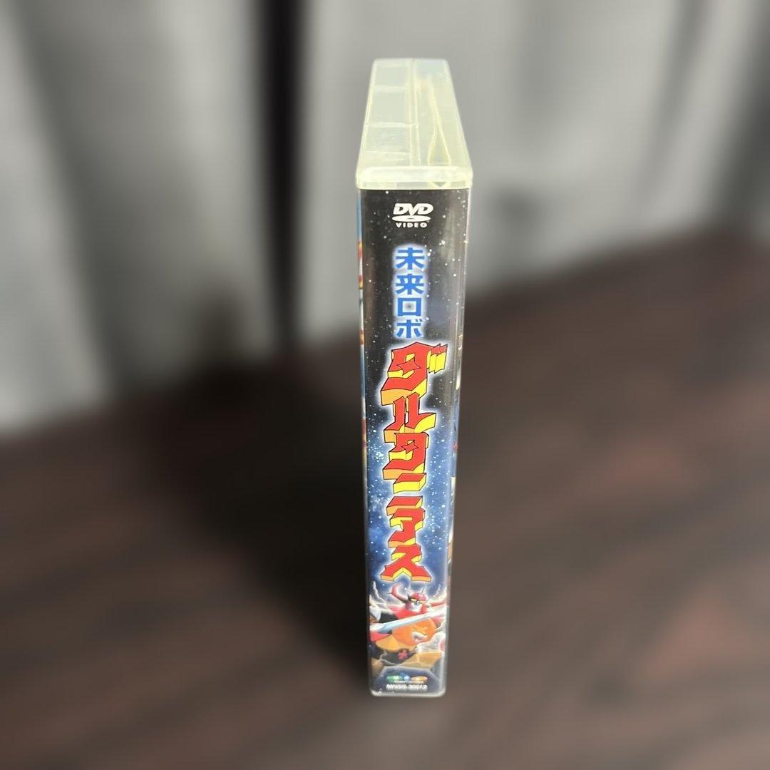 未来ロボ ダルタニアス コンプリートDVD