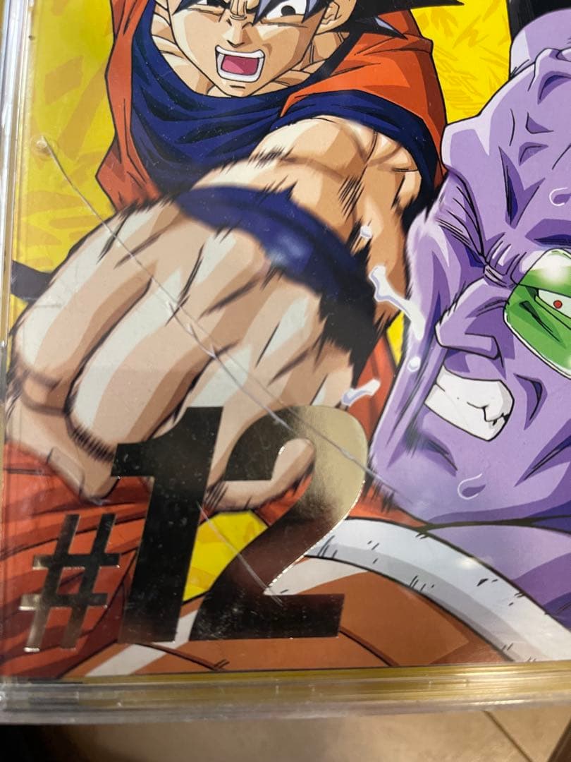 ドラゴンボールZ 全49巻 全巻セット DVD