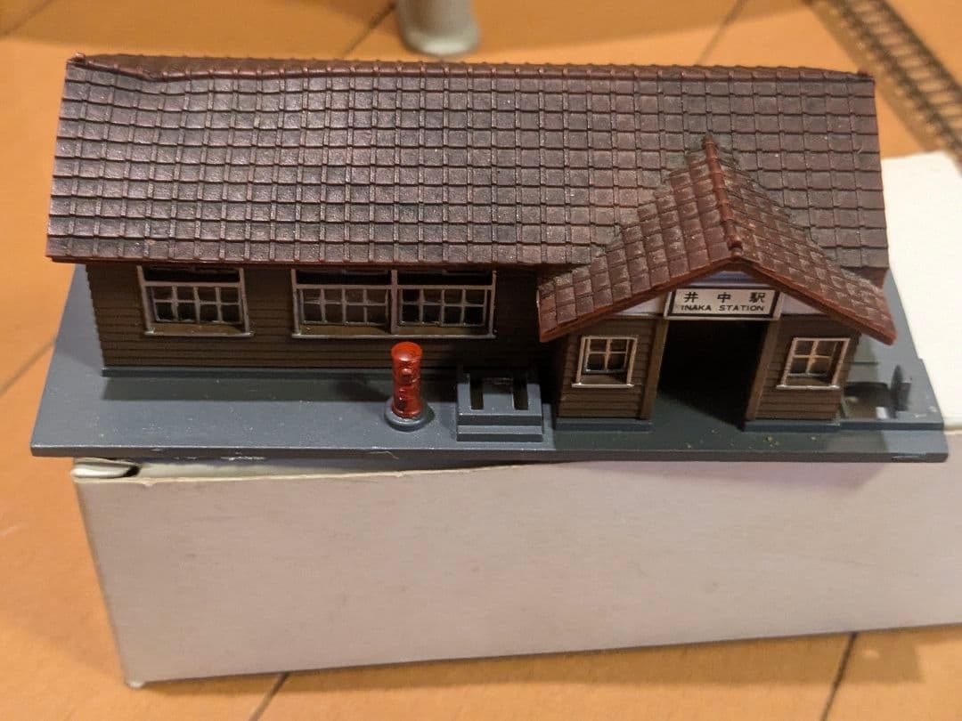 中古 Nゲージ オリジナルスターターセット 立体交差レール+車両付き 入門用