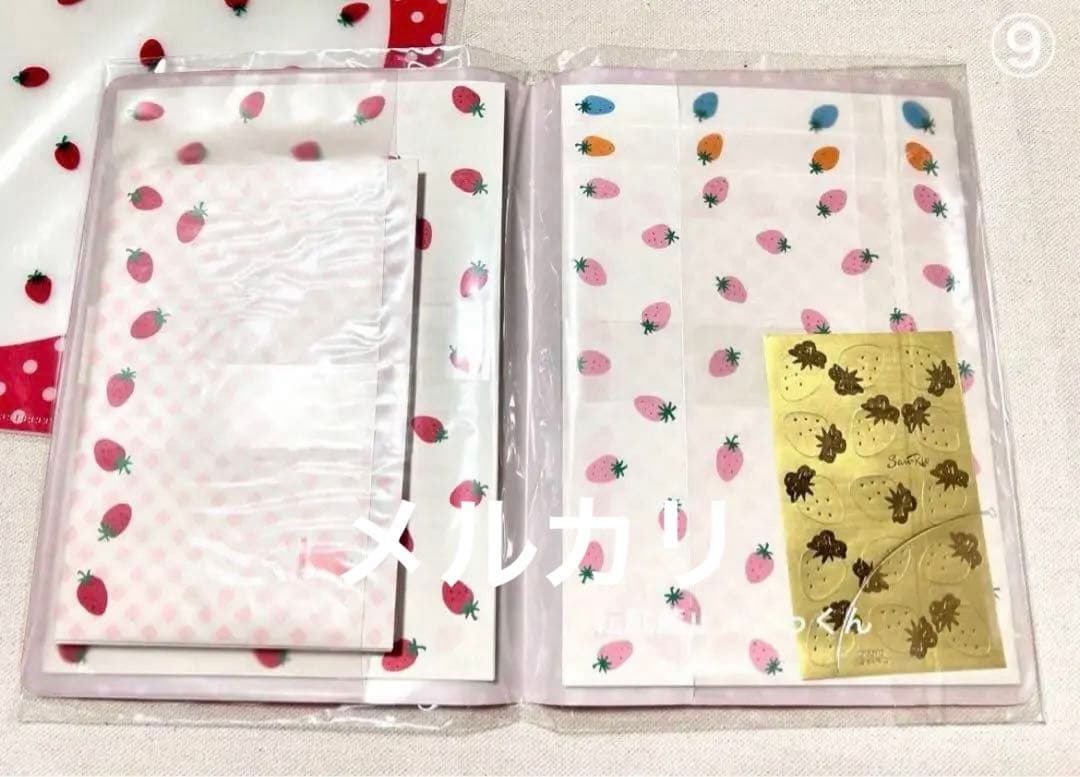 1/31迄期間限定値下げ 内藤ルネ グッズ ストロベリーファンタジア サンリオ