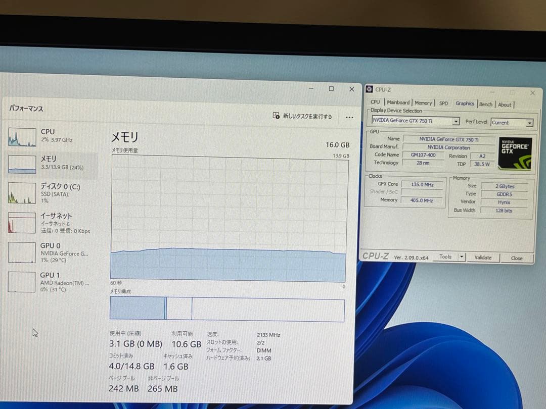 MSI B450I GAMING PLUS AC マザーボード