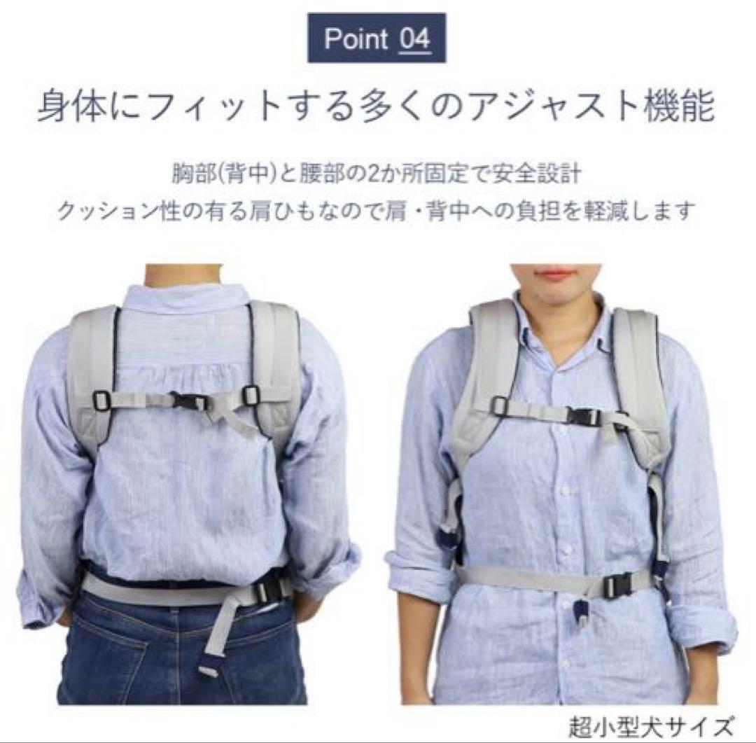 Lee 犬 リュック キャリーバッグ