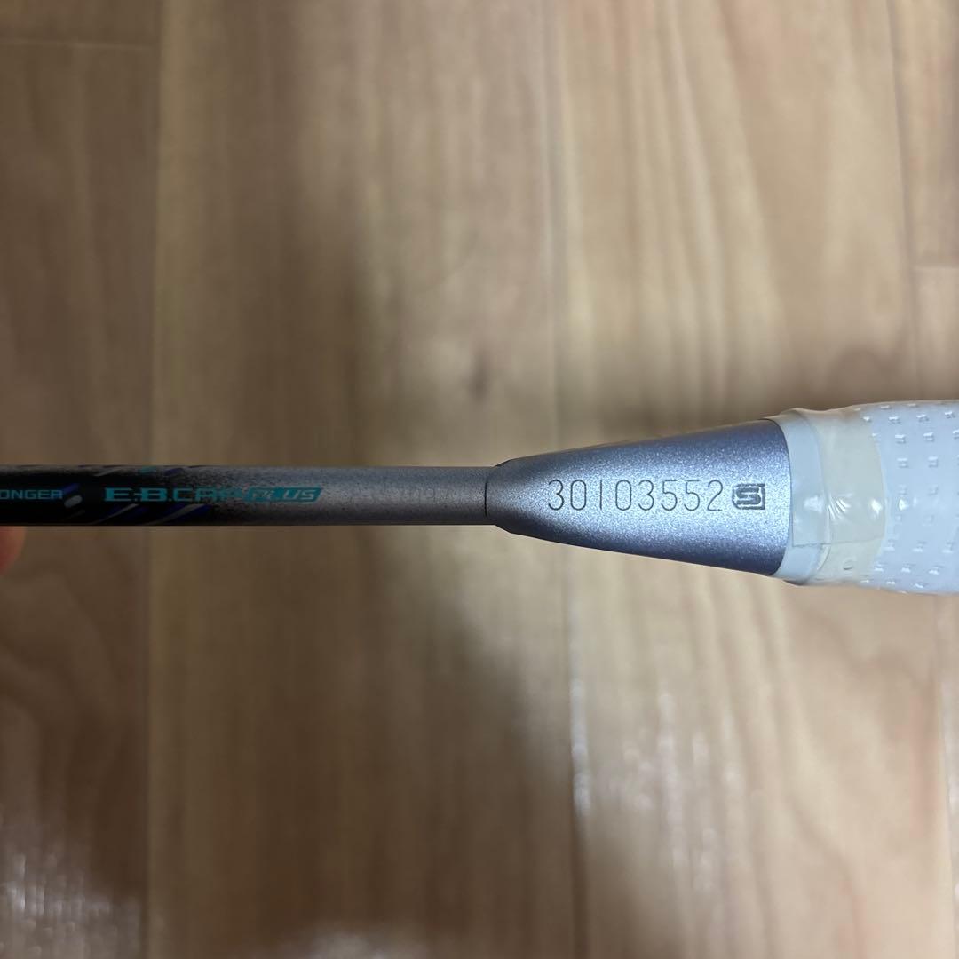 アストロクス88d pro 4UG5【新品未使用】