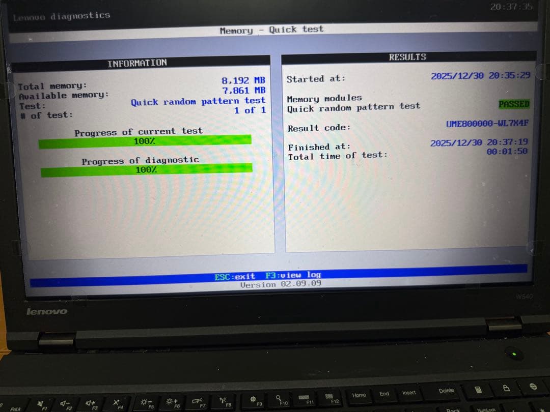 Lenovo ThinkPad 15.6インチ Intel W540 バルク品