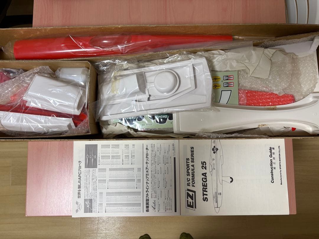 OK模型 EZストレガ25