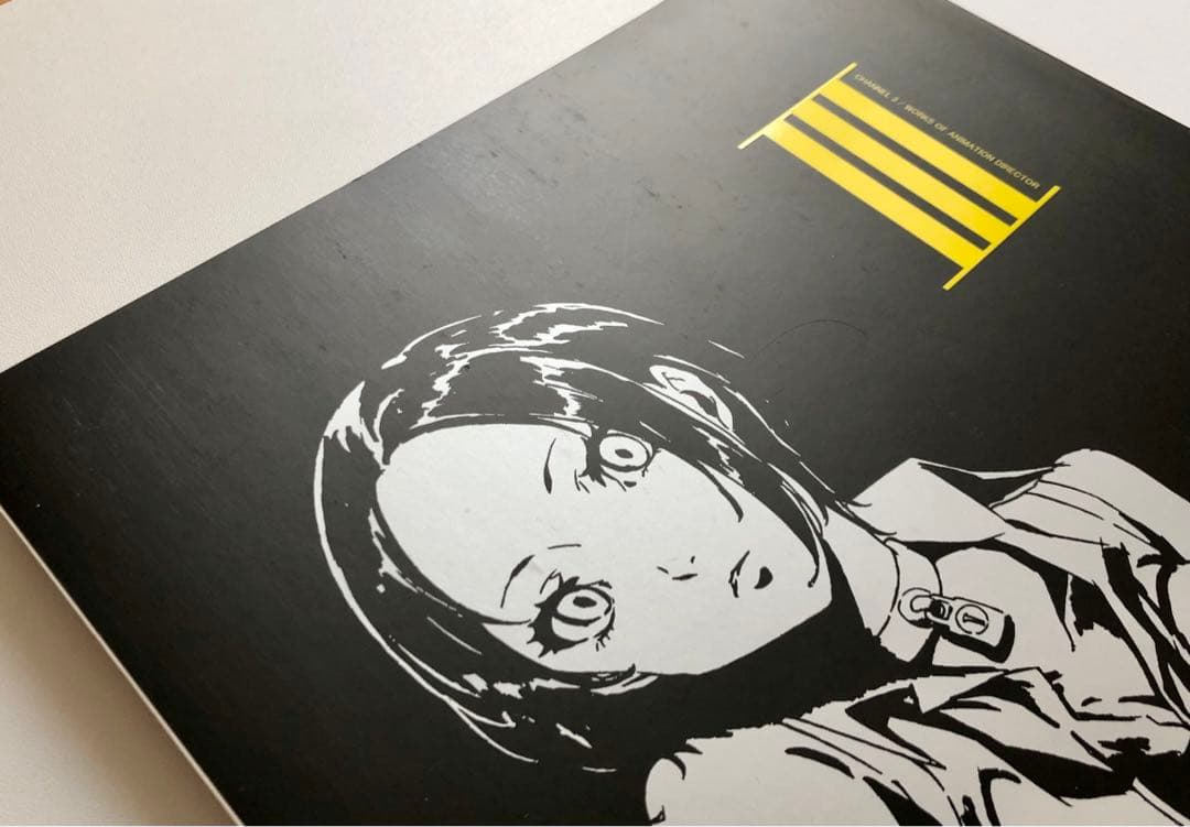 ペルソナ4 p4g 設定資料集　スタッフ本 限定　2015 書きおろし　足立透