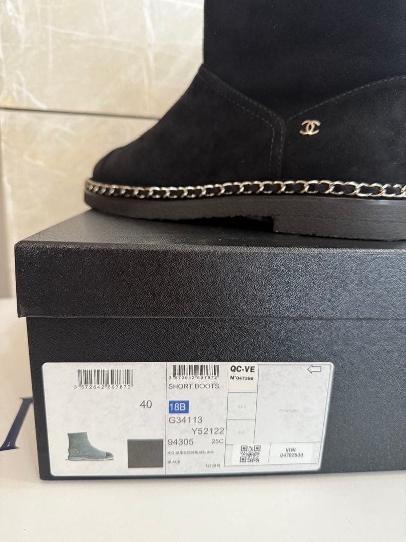 CHANEL ムートンブーツ　40 美品　中古　送料込