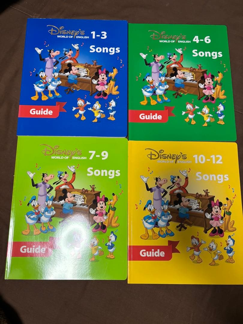 ディズニー　ワールドオブイングリッシュ