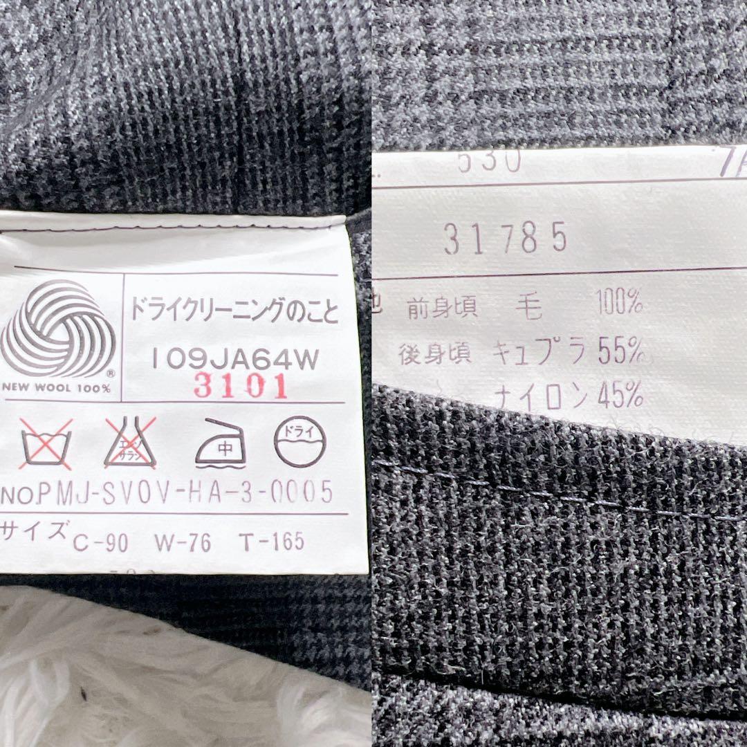 【美品】ジェイプレス 3ピース スリーピース スーツ セットアップ グレー