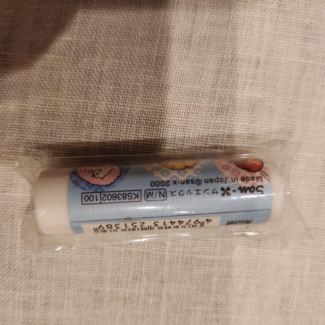 サンエックス　ペン　消しゴム　まとめ売り　みかんぼうや　こげぱん