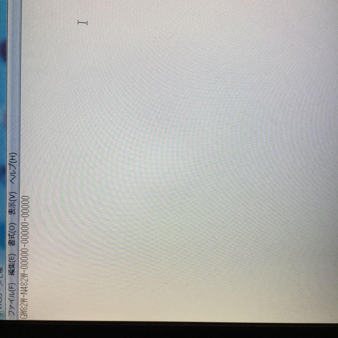 Windows10ダウンロードライセンスキー