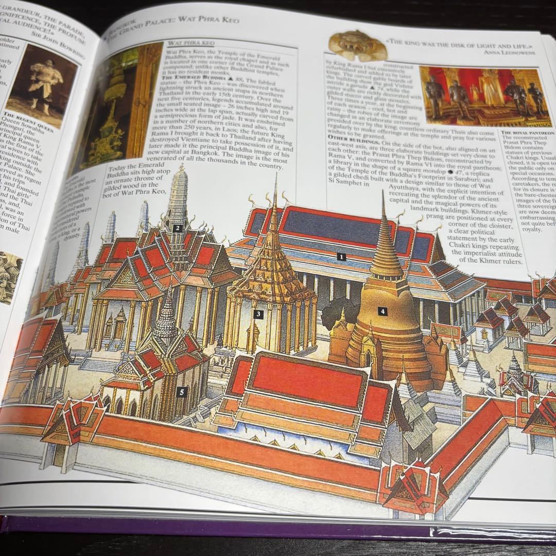 タイ百科事典　A Traveller's Companion 洋書（英語版）